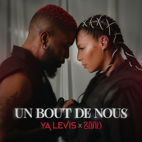 Un bout de nous