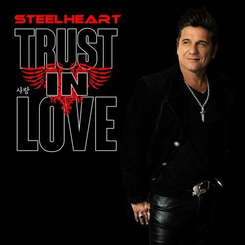 Trust in Love (Korean Version)