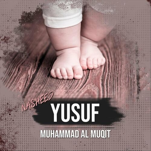 Yusuf