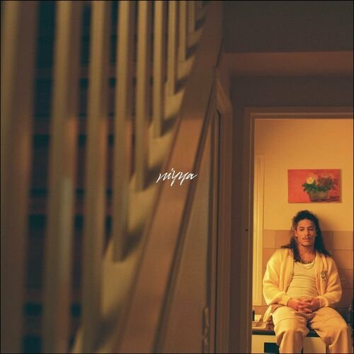 sous à faire (feat. Ronisia)