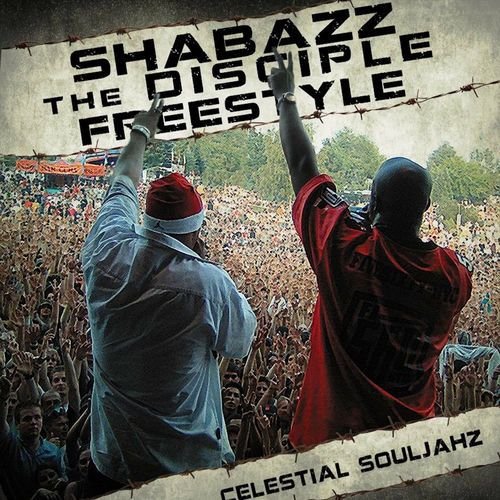 Celestial Souljahz