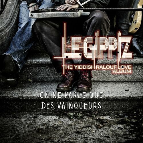 On ne parle que des vainqueurs