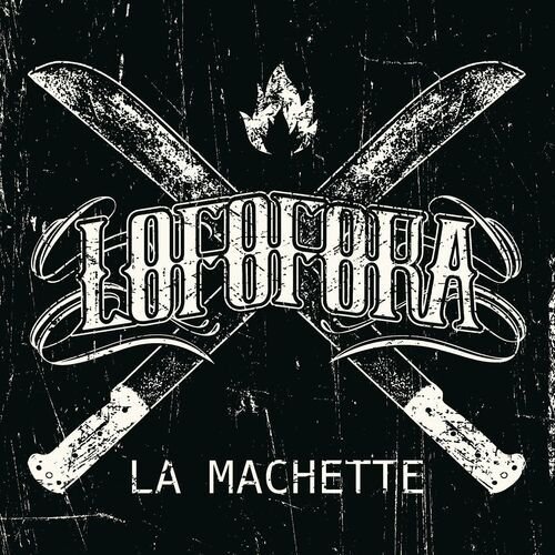 La machette