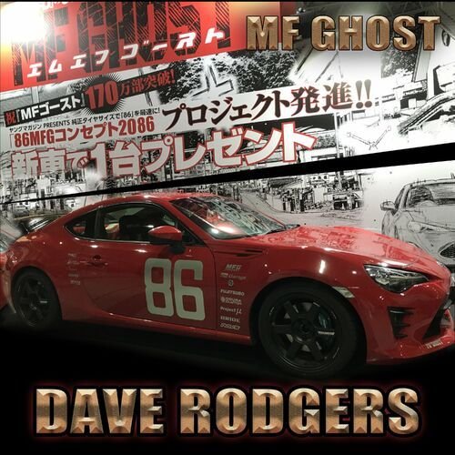 MF GHOST (Mini Album)