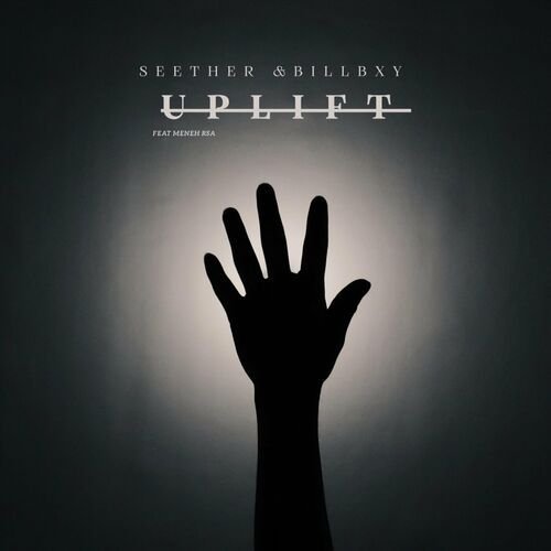 Uplift