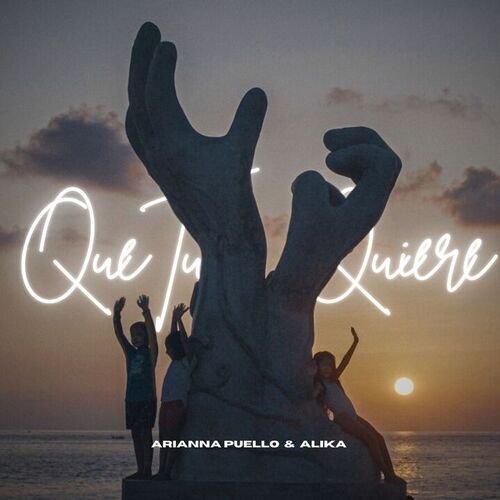 Que Tu Quieres