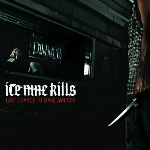 Last Chance To Make Amends (2006 Debut Remixed)