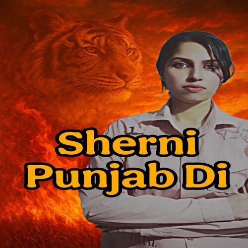Sherni Punjab Di