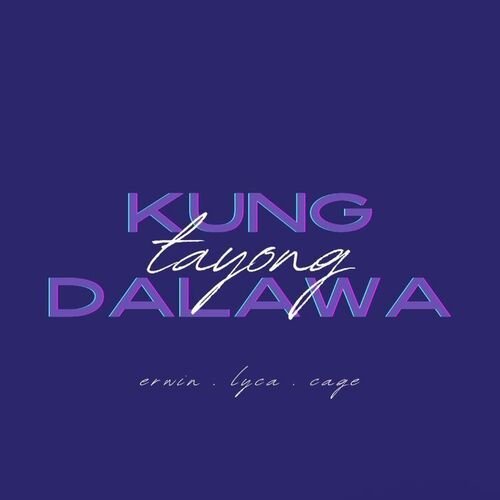 KTD (feat. erwin & lyca)