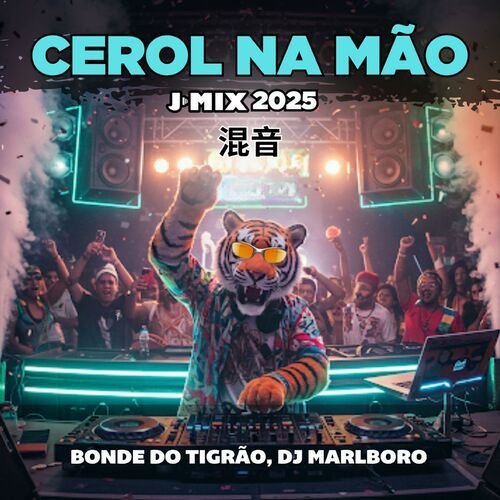 Cerol Na Mão (J-Mix)