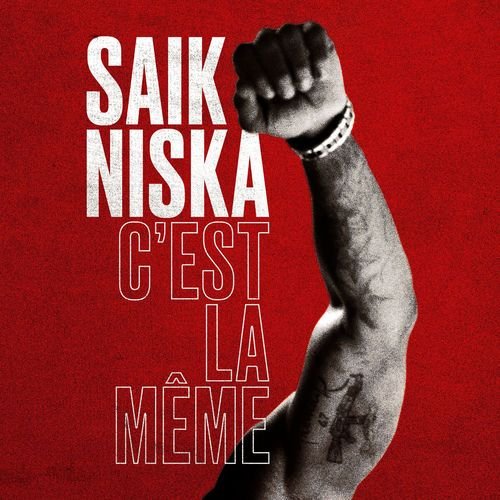 C'est la même